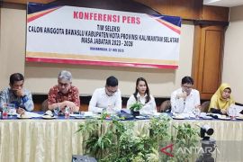 Timsel cari 45 orang pengisi anggota Bawaslu di 13 wilayah se-Kalsel