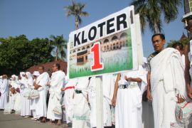 Anggota DPR: Cabut izin travel terlibat haji ilegal