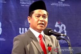 Rektor: UMP siap menuju akreditasi perguruan tinggi "Unggul"
