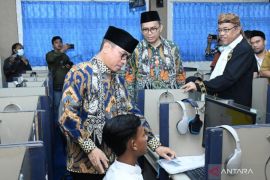 Pimpinan MPR optimistis Universitas Islam Negeri (UIN) miliki kualitas lahirkan generasi unggul