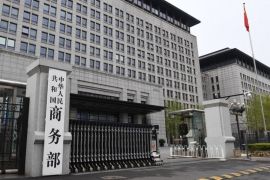 China tolak sanksi yang dijatuhkan AS terhadap entitas dan individu warganya