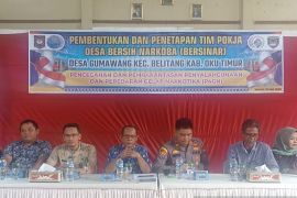 BNNK OKU Timur persempit peredaran  narkoba hingga pelosok desa