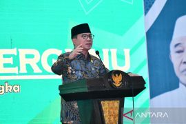 DPR RI: Gugatan Panji Gumilang kepada Mahfud layak ditolak