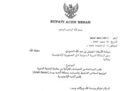 Pj Bupati Aceh Besar surati Raja Arab Saudi minta bantuan 3.000 Al Quran cetakan Madinah