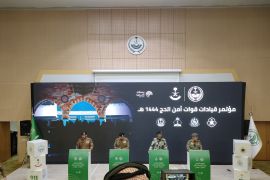 Arab Saudi intensifkan pengamanan jelang puncak haji