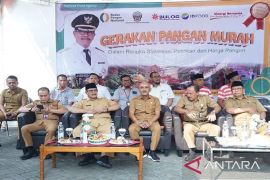 Bangkalan tekan kenaikan harga bahan pokok lewat GPM