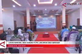 Bersih narkoba di Desa Gunung Putri Kabupaten Bogor