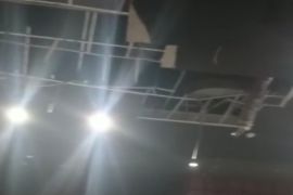 Taman Budaya Gunungkidul rusak akibat gempa magnitudo 6,4