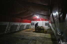 BPBD Gunungkidul: Sebanyak 114 bangunan rusak akibat gempa bumi