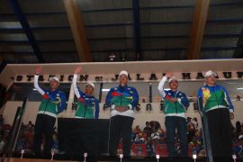 Lontaran ketapel tandai pembukaan Fornas VII 2023 di Bandung