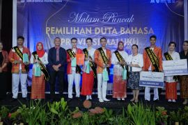 Duta Bahasa Maluku diharapkan jadi mitra strategis tingkatkan  literasi