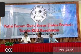 FGBLP soroti pasal "mandatory spending", RUU Kesehatan sudah merespons