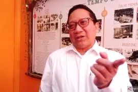 PDTS KBS tambah jumlah satwa nokturnal "Surabaya Night Zoo"
