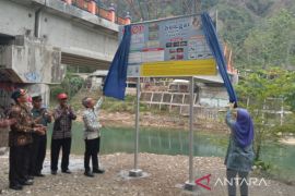 Pemkab Bantul pasang papan larangan penangkapan ikan yang merusak ekosistem