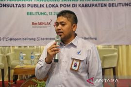 Loka POM Belitung mengawasi peredaran obat di jalur "tikus"
