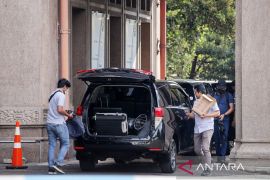 KPK menyita dokumen jual beli lahan terkait penyidikan di PTPN XI