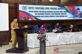 Pemprov Gorontalo ajukan Perubahan KUA-PPAS 2023