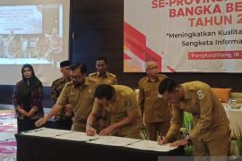 PPID Utama Kota Pangkalpinang Tandatangani Komitmen Bersama se Provinsi Babel untuk Keterbukaan Informasi Publik