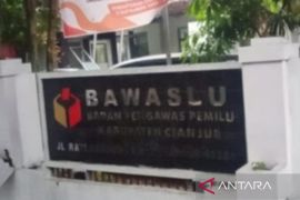 Bawaslu Cianjur berhentikan anggota panwaslu kecamatan yang terlibat pungli