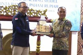 Deputi BI Kalsel: Integrasi edukasi rupiah