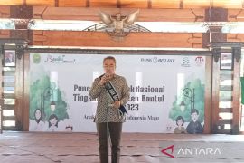 Bantul komitmen memberikan perlindungan anak dan penyandang disabilitas