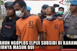 Dua tersangka pengoplos elpiji subsidi di Karawang akhirnya dibui