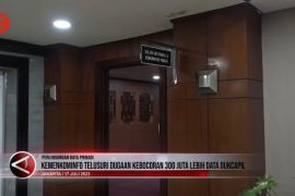 Kemenkominfo telusuri dugaan kebocoran 300 juta lebih data dukcapil