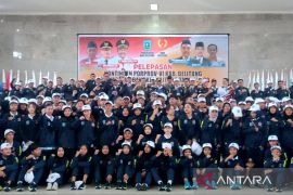 Belitung siapkan bonus Rp5 miliar bagi atlet Porprov berprestasi