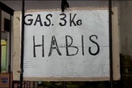Atasi kelangkaan, Pertamina tambah pasokan gas LPG 3 kilogram
