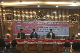 Wakil Bupati Rudi Hariyanyah hadiri Pelantikan Anggota DPRD Pengganti Antar Waktu