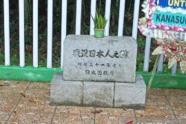 Disdikbud Biak siapkan Perbup perlindungan cagar budaya daerah