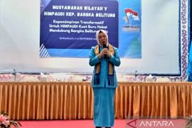 Ketum harapkan ketua PW Himpaudi Babel terapkan empat indikator kepemimpinan transformatif