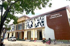 Kabupaten Bone Bolango kini memiliki pusat bisnis dan area kerja