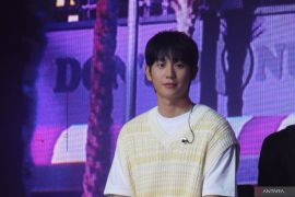 Jung Hae-in berbahasa Indonesia, "Terima kasih ayang"