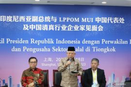 Ma'ruf Amin: Indonesia tak mau hanya berikan sertifikasi halal