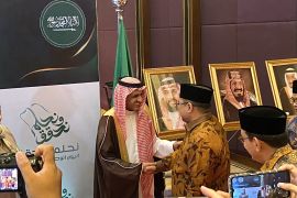 Saudi embassy holds 93rd National Day commemoration event