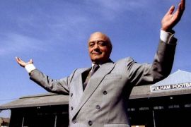 Ayah kekasih Putri Diana, Mohammed Al Fayed tutup usia