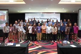 Uji kompetensi wartawan di luar DP ganggu kemerdekaan pers