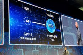 Bos SoftBank yakin 10 tahun lagi kecerdasan manusia dilampaui oleh AGI