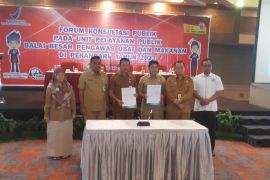 BBPOM di Pekanbaru tingkatkan kualitas layanan melalui forum konsultasi publik