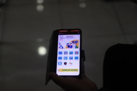 KIM Ketapang buat aplikasi info layanan kesehatan hingga bantuan hukum