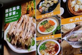 Ding'an Road, surga pemburu makanan halal di Hangzhou