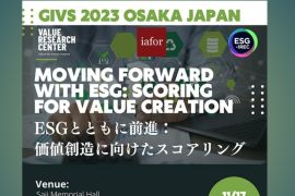 Global Innovation & Value Summit (GIVS) 2023, Nov 17: 'Moving Forward with ESG: Scoring for Value Creation'