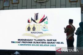 Solok Selatan rilis logo dan maskot MTQN XL Sumbar