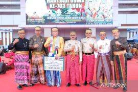 Pemkab Gowa menyalurkan bantuan kemanusiaan untuk Palestina