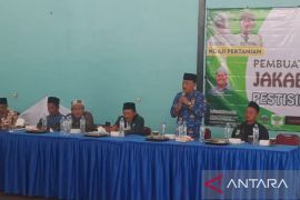 Pemkab Bangkalan latih petani membuat pupuk "Jabaka"