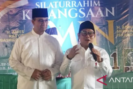 SKI: Bunyi kentongan bambu pertanda dukungan solid pasangan AMIN