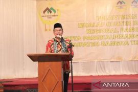 Sekda Babel: MCIP segera rumuskan program lebih konkret