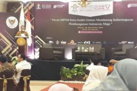 Pemkot Kediri bersinergi dengan HIPMI ciptakan wirausaha baru