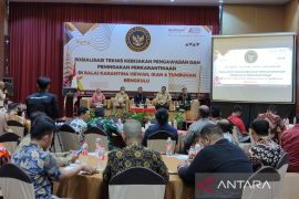Balai Karantina Bengkulu gelar sosialisasi terkait pengawasan